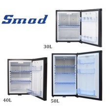 Smad 12v 240v fridge - fridge, way