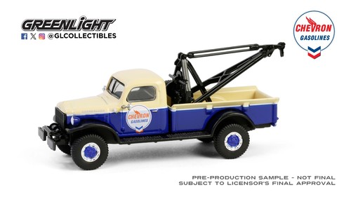 Greenlight 41175 - 1/64,