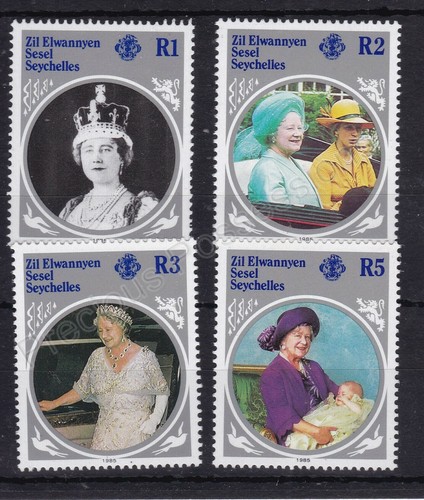 Zil elwannyen sesel mnh mint - zil,