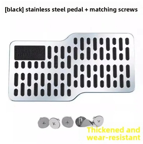 Car foot rest pedal - rest, plate