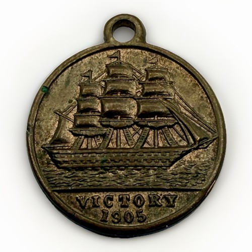 1905 hms victory - hms, nelson