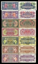 2x 3 Pence - 1 Pound - Issue