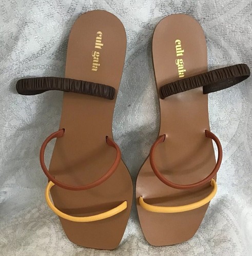 Cult gaia shoe brown - shoe, mustard