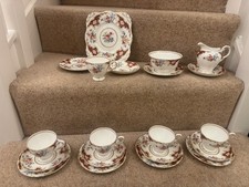 Mid-Century Vintage Tuscan 'WINDSOR' Pattern Bone China Tea Set, Circa 1956