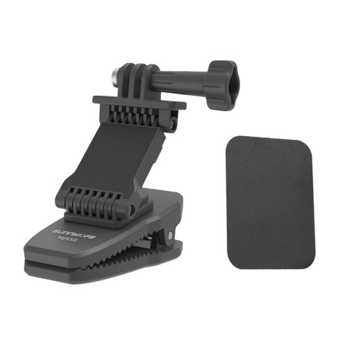 Action camera backpack strap - action,