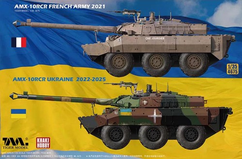 Tiger model 4675 - 4675, amx-10rc