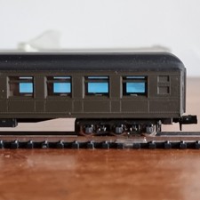 Atlas N Gauge 2603 Heavyweight Southern Dining Car Pullman Green Boxed