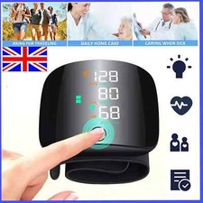 BP Monitor - NHS Supplied