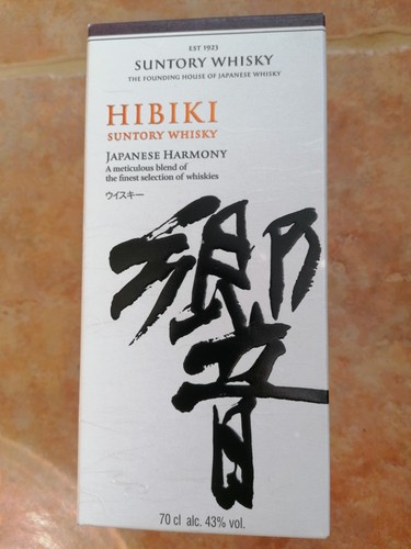 Hibiki suntory whisky - suntory,