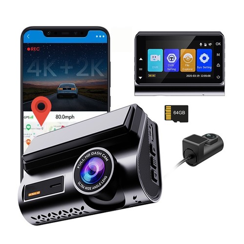 2026 ultra gps wifi car - 4k,