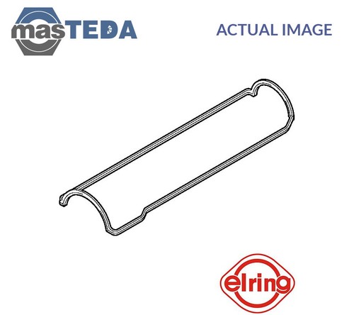575570 engine rocker cover - engine,