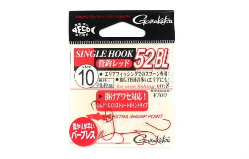 Gamakatsu 67040 single hook - single, 52