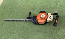 STIHL HS87R PETROL HEDGE