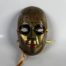 Vintage 1980s gold brass