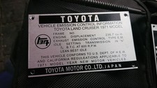 Toyota Land Cruiser EMISSIONS