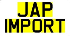 JAPANESE IMPORT 12X6 NUMBER