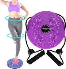 Waistwhisper - Body Shaping Waist Twisting Disc, Waist Whisper Exerciser UK