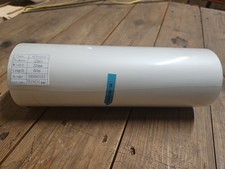 GBC EzLoad Laminating Film