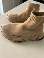 Balenciaga Shoes - beige - kids