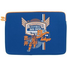 Paperchase Tokyo Tiger 17"