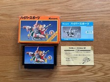 Hyper Sports ‘84 JPN Famicom Nintendo NES FC Nintendo Konami Arcade Classic!