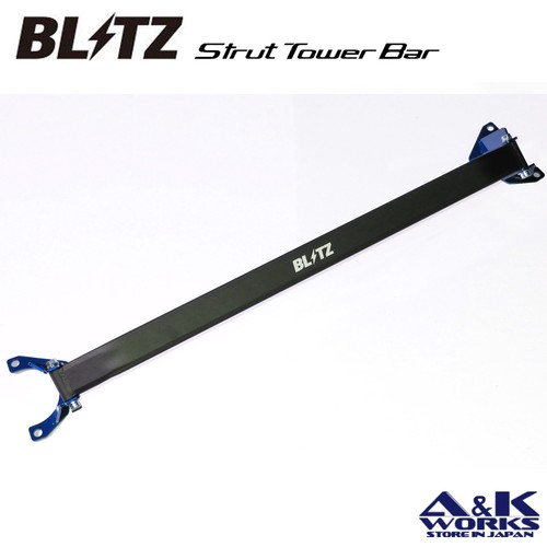 Blitz 97112 strut tower bar - blitz,