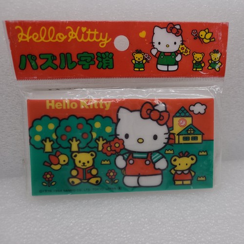Rare vintage hello kitty - 🎀,