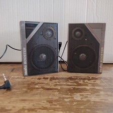 Saisho MS54 Stereo Speakers