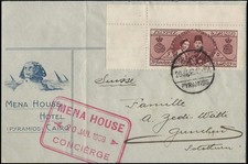 Egypt 1938 Royal Wedding FDC