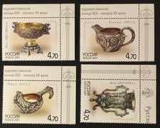 Russia - 2004 set MNH - 063