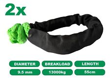 2 x UHMWPE SOFT SHACKLE 9.5mm Synthetic Green 55cm Rope Towing, Recovery 4x4