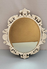 Vintage French Ornate Brass