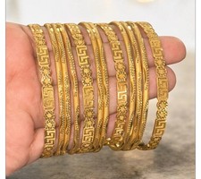 Indian Pakistani Brass 22ct