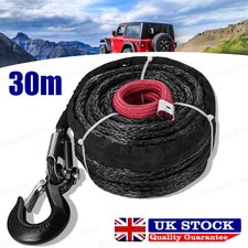 30M WINCH ROPE 31000lbs STEEL