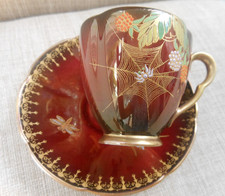 Carlton Ware Demitasse Red Rouge Enamel Lustre Cup & Saucer Spider Web pattern