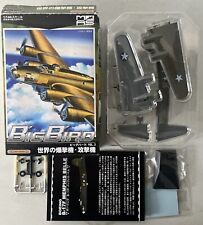 1/144 Big Bird Vol 3 B-17