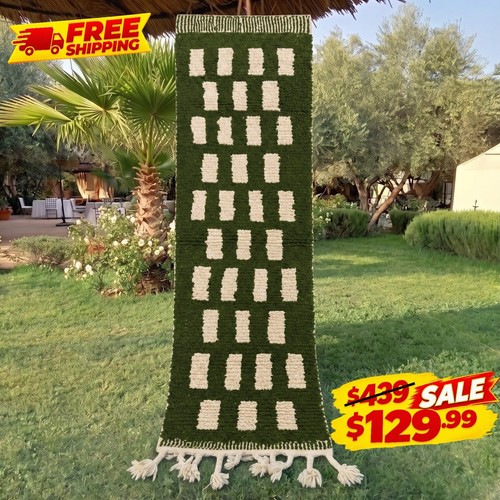 5 ft handmade runner - 7.5,