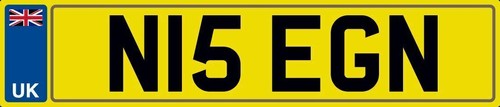 Nice initials number - number, plate