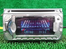 Kenwood DPX-5200M Car Stereo