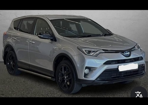 Toyota rav hybrid - rav, 2017