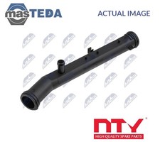 CPP-VW-033 COOLANT TUBE NTY