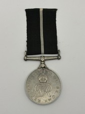 Pakistan Independence Medal