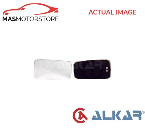 Rear view mirror glass lhd - view,