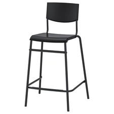 New IKEA STIG Bar Stool With