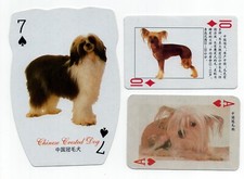 CHINESE CRESTED COLLECTION OF VINTAGE DOG COLLECTABLE SINGLE PLAYING CARDS