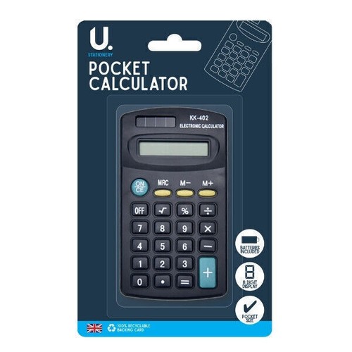 Small digit display mini - small, 8