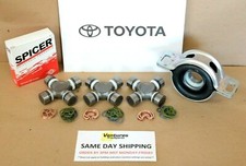 Toyota Tacoma 2005-2015 V6