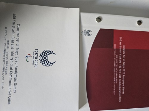 Complete tokyo 2020 - 2020, olympic