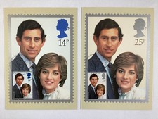 PHQ Postcards 1981 Set 53 -