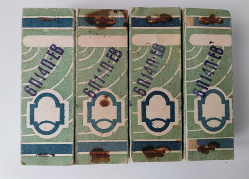 6p14p matched quad 76 new - matched, '76